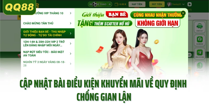 Cập nhật bài điều kiện khuyến mãi về quy định chống gian lận