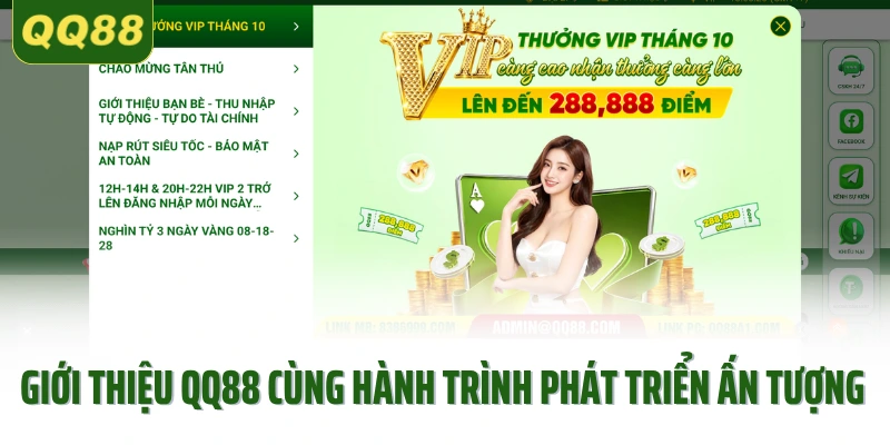Giới thiệu QQ88 cùng hành trình phát triển ấn tượng